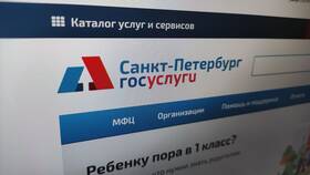 Что делать если судебная задолженность погашена в Спортмастер