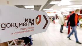 Что такое флагманский центр МФЦ в Спортмастер