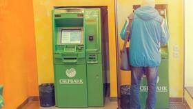 Что такое пуш-уведомления Сбербанк Онлайн в Спортмастер