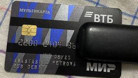 Что значит дебетовая карта ВТБ в Спортмастер