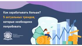 Что значит жить от зарплаты до зарплаты в Спортмастер
