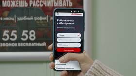 Где посмотреть информацию об актуальном ДТО Пятерочка в Спортмастер