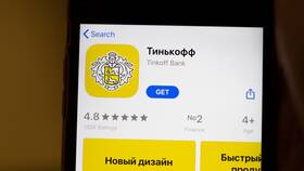 Где посмотреть уведомления Тинькофф в Спортмастер