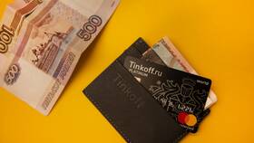 Как быстро закрыть карту Тинькофф в Спортмастер