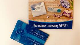 Как использовать подарочный сертификат Л'Этуаль в Спортмастер