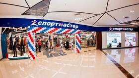 Как изменить цель шагов в приложении Спортмастер в Спортмастер