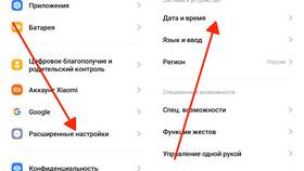 Как изменить дату фотографии на телефоне в Спортмастер