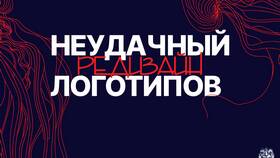 Как изменить знак в различных контекстах в Спортмастер