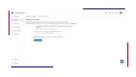 Как оплатить через VK в Спортмастер