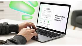 Как отключить автоплатеж в МегаФоне в Спортмастер