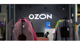 Как отменить международный заказ на Ozon в Спортмастер
