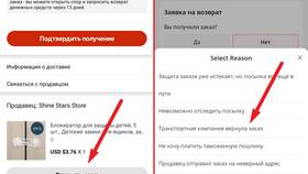 Как отправить посылку обратно в Китай через AliExpress в Спортмастер