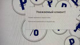 Как перевести накопительную часть пенсии в ВТБ Пенсионный фонд в Спортмастер