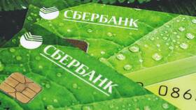Как перевести средства со сберкнижки на карту Сбербанка в Спортмастер