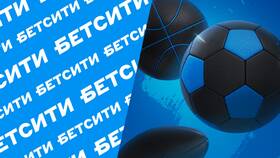 Как пополнить счет на Betcity