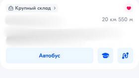 Как посмотреть отзывы на Ozon в Спортмастер