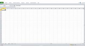 Как поставить проценты в Excel в Спортмастер