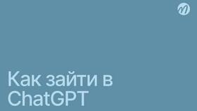 Как правильно оформить заказ: пошаговое руководство в Спортмастер