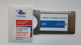 Как правильно установить Триколор ТВ в Спортмастер