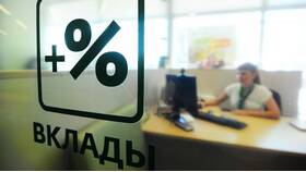 Как рассчитать проценты по банковскому вкладу в Спортмастер