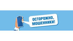 Как скачать приложение АЗС Газпром в Спортмастер