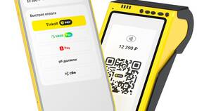 Как снять наличные по QR-коду в ВТБ в Спортмастер