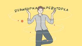Как узнать займы, по которым есть задолженность в Спортмастер