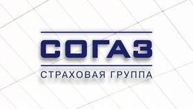 Как вернуть страховку по закрытому кредиту в Спортмастер