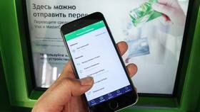 Как восстановить доступ к Сбербанк Онлайн в Спортмастер