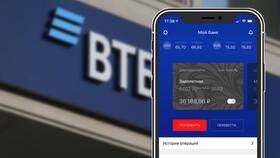 Как войти в ВТБ без приложения в Спортмастер