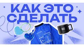 Как заказать пластиковую карту Ozon в Спортмастер