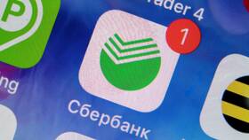 Как закрыть вклад «Лучший» в Сбербанке онлайн в Спортмастер