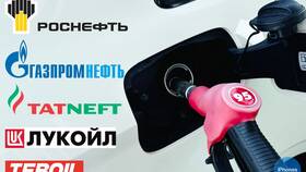 Как заправляться на АЗС Татнефть в Спортмастер