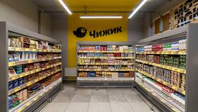 Магазины Чижик в Новороссийске: адреса и расположение в Спортмастер