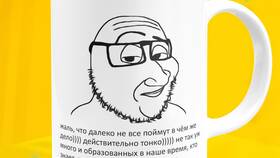 Нам жаль, что товар в Спортмастер