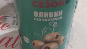 Опасности покупки мятых консервных банок
