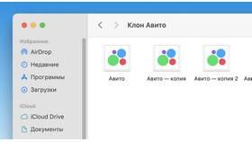 Почему на Авито цены ниже рыночных: анализ причин в Спортмастер