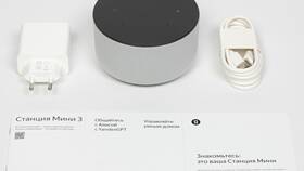 Почему не получается позвонить на станцию в Спортмастер