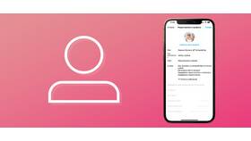 Почему нельзя посмотреть подписки в Instagram в Спортмастер