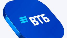 Почему растут акции ВТБ в Спортмастер