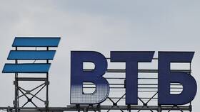 Почему упали акции ВТБ в Спортмастер