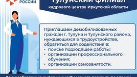 Причины осторожности ГИБДД в отношении УСБ в Спортмастер