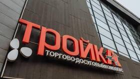 Причины закрытия Ашана на Красносельской в Москве в Спортмастер