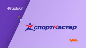 Ремонт спортивного инвентаря в Спортмастер: стоимость услуг в Спортмастер