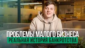 Сбербанк подает в суд: что делать в Спортмастер