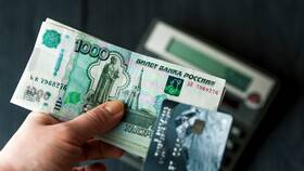 Сколько можно снять наличных в Пятерочке в Спортмастер