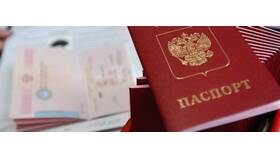 Сколько стоит замена загранпаспорта через Госуслуги в Спортмастер