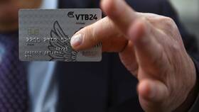 Сроки изготовления карты ВТБ в Спортмастер