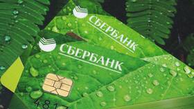 Сроки перевыпуска карты Сбербанка в Спортмастер