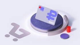 Тарифы МТС: сколько платить в месяц в Спортмастер